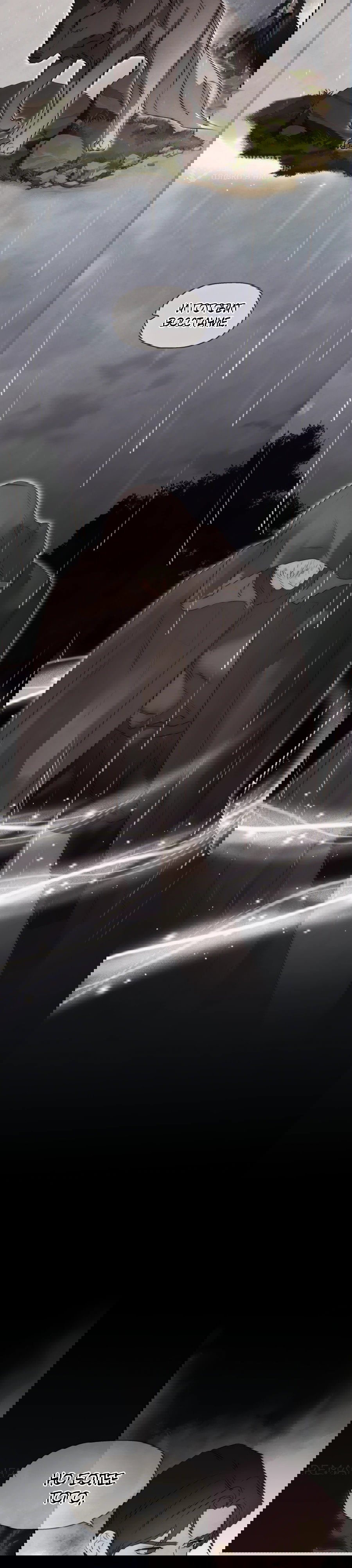 Манга Я - злодейка - Глава 80 Страница 34