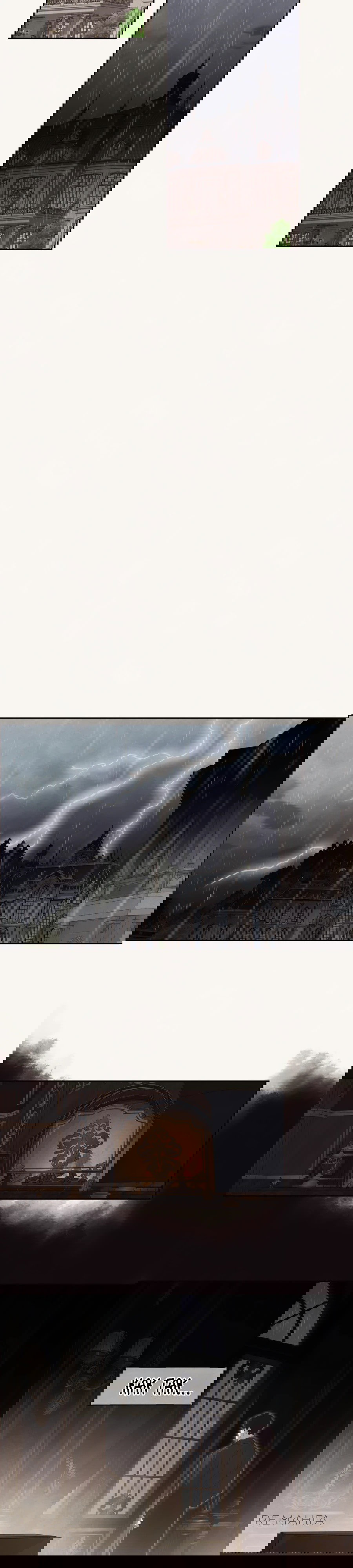 Манга Я - злодейка - Глава 79 Страница 19