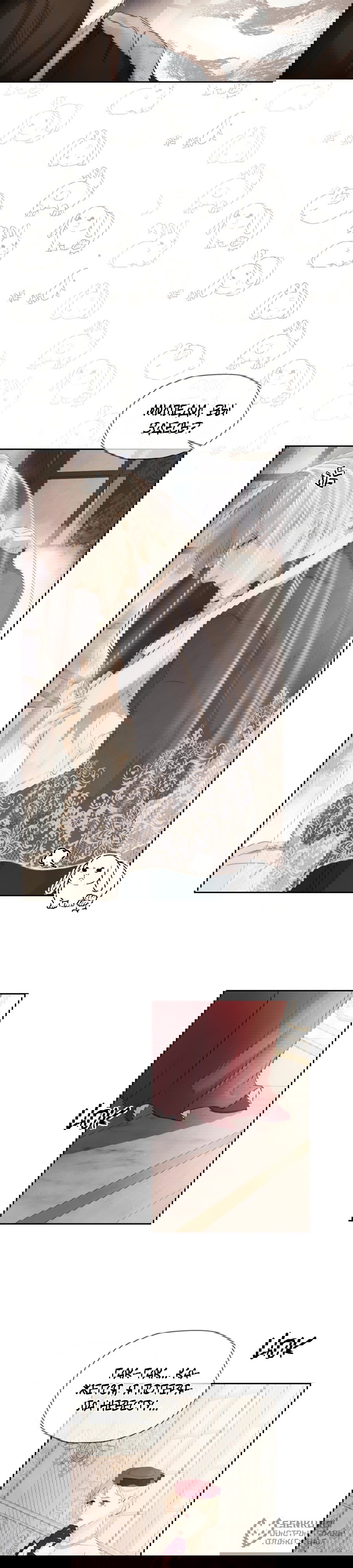 Манга Я - злодейка - Глава 79 Страница 4