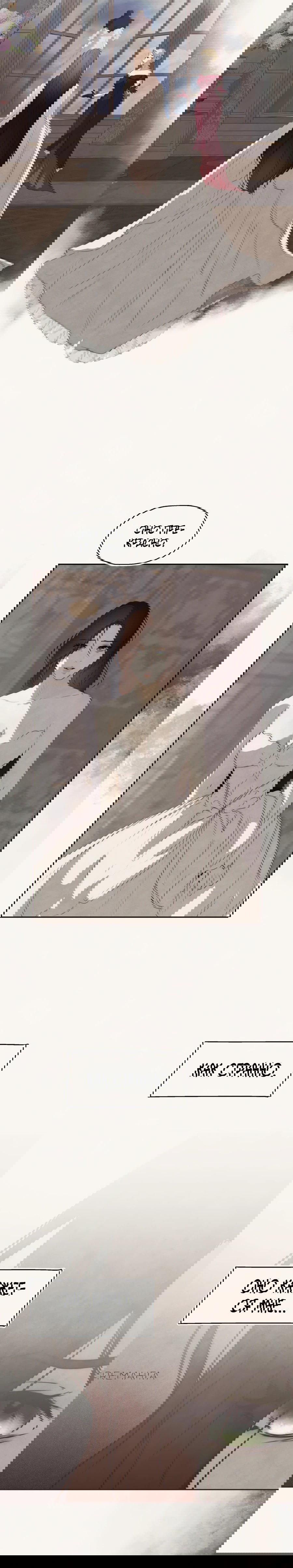 Манга Я - злодейка - Глава 79 Страница 17