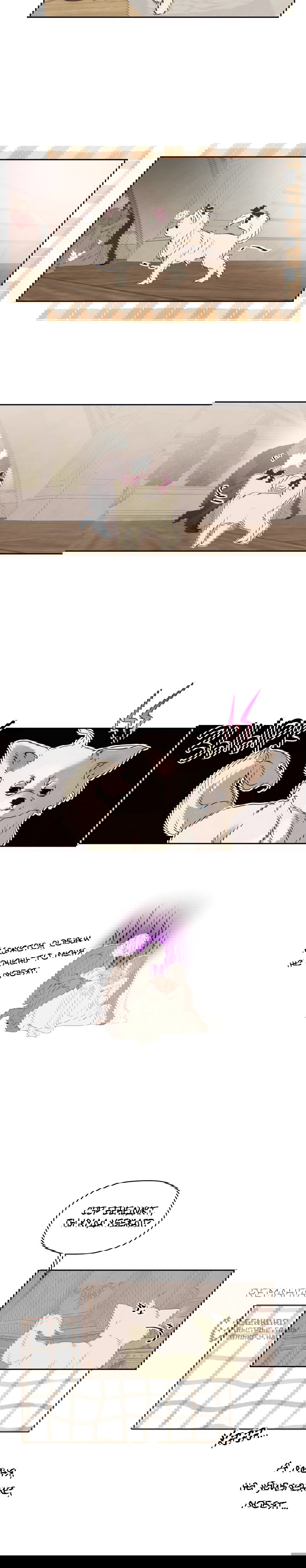 Манга Я - злодейка - Глава 79 Страница 6