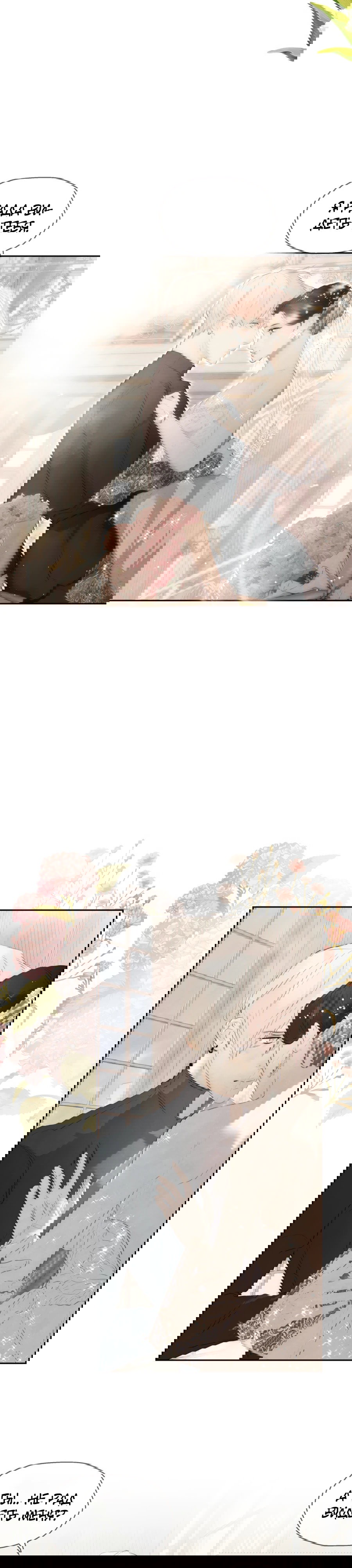 Манга Я - злодейка - Глава 78 Страница 19