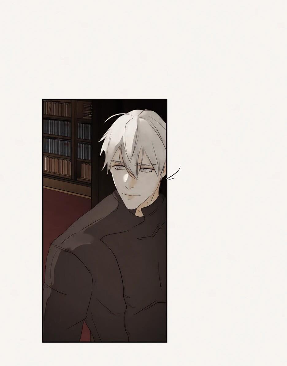 Манга Я - злодейка - Глава 82 Страница 16