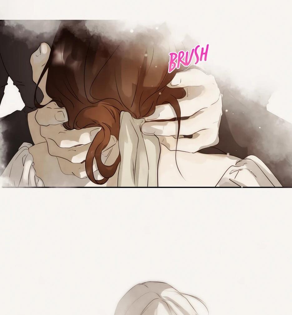 Манга Я - злодейка - Глава 82 Страница 32