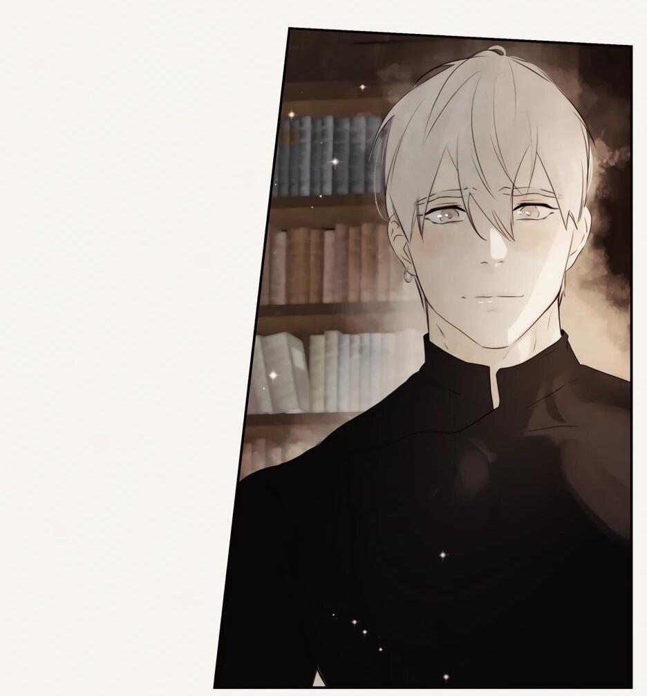 Манга Я - злодейка - Глава 82 Страница 71