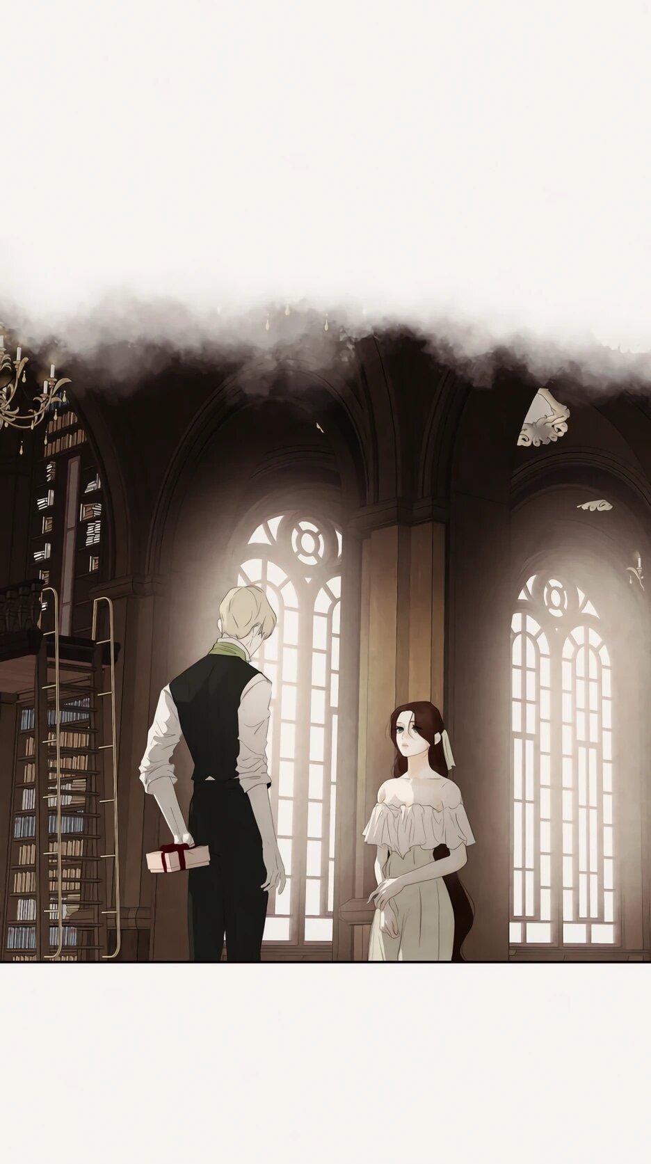 Манга Я - злодейка - Глава 82 Страница 90