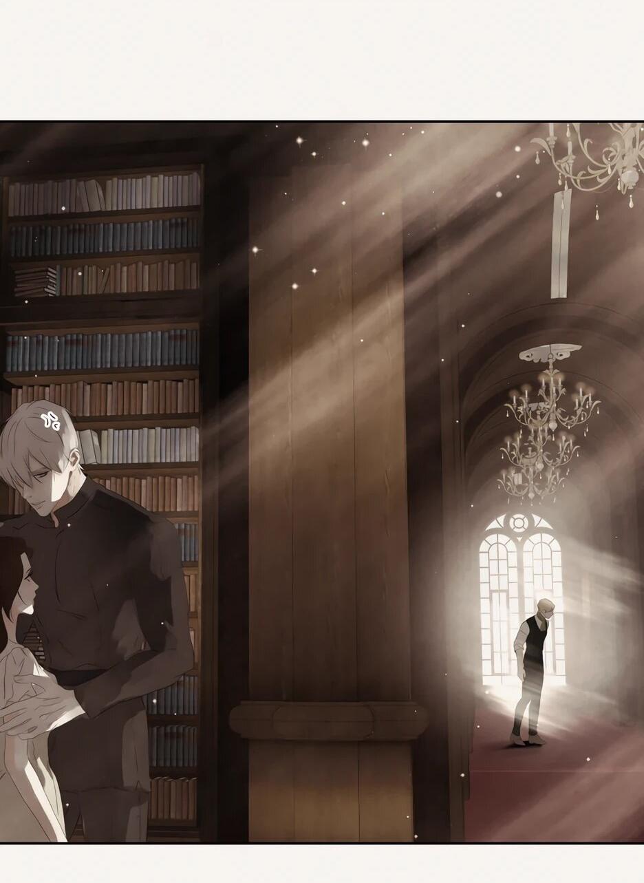 Манга Я - злодейка - Глава 82 Страница 83