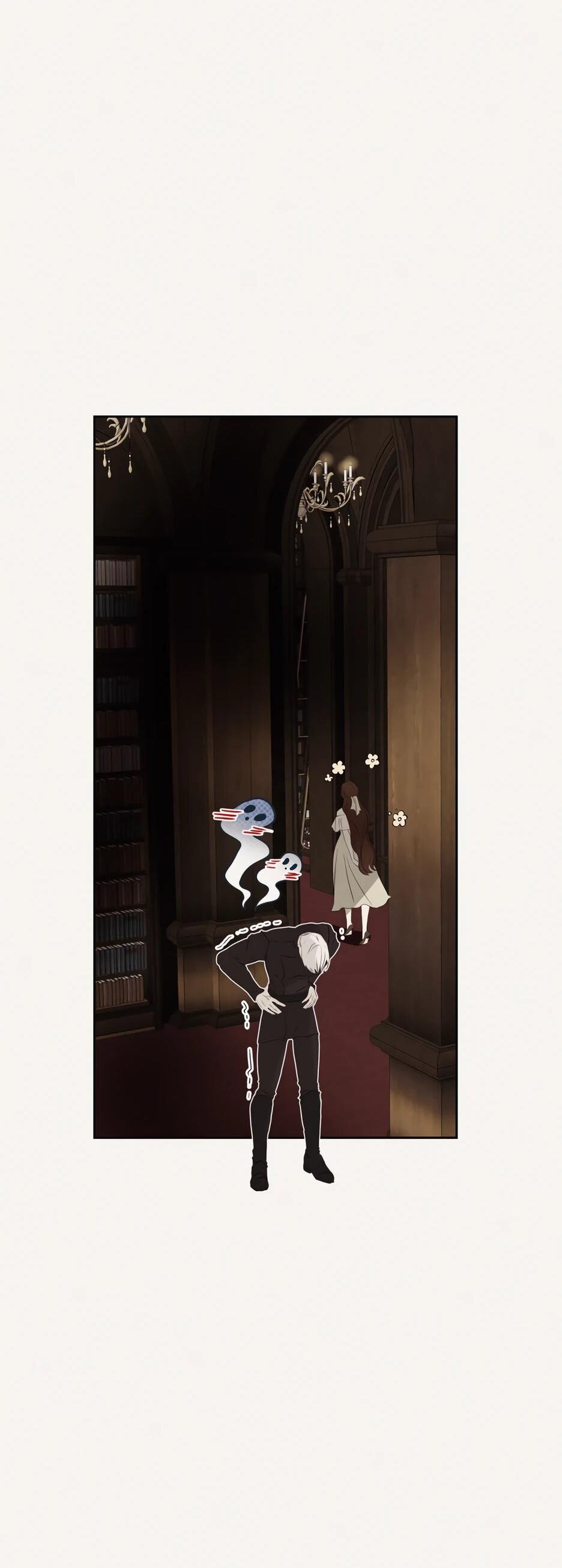 Манга Я - злодейка - Глава 82 Страница 86