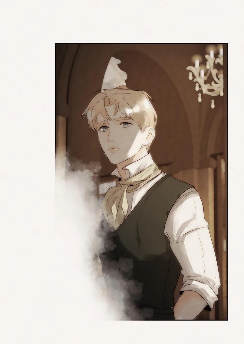 Манга Я - злодейка - Глава 82 Страница 89