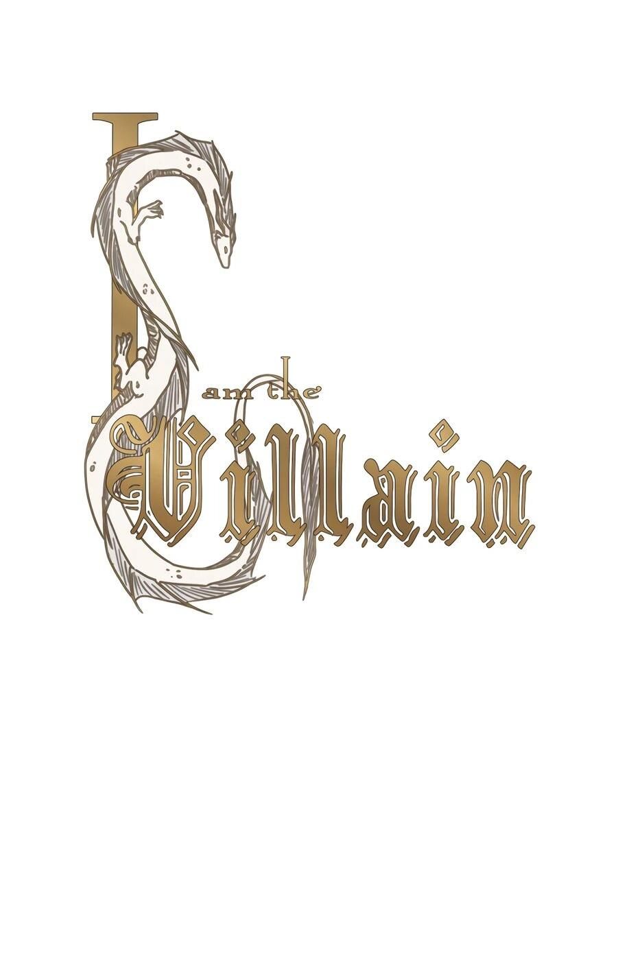 Манга Я - злодейка - Глава 85 Страница 7