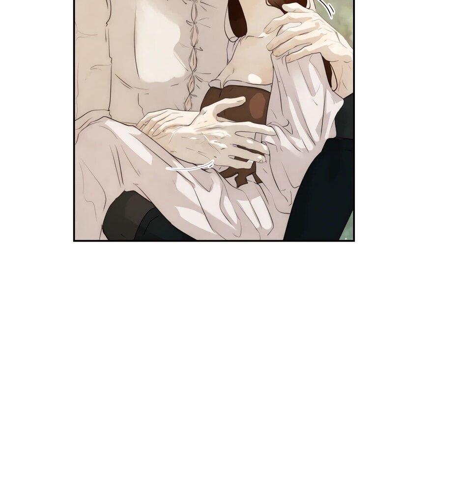 Манга Я - злодейка - Глава 85 Страница 40