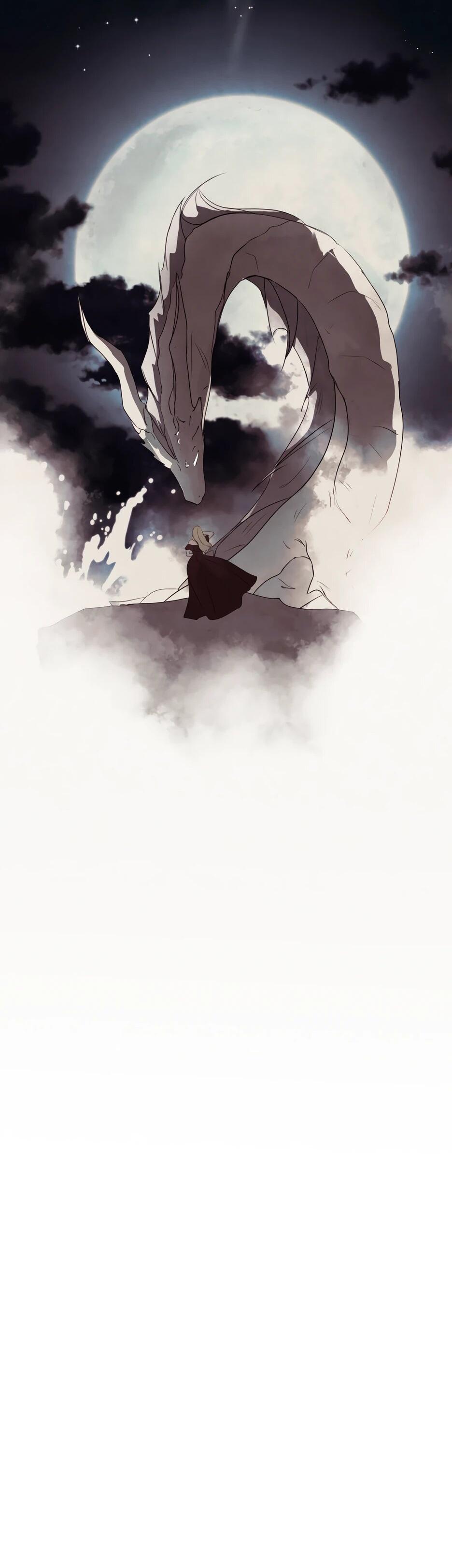 Манга Я - злодейка - Глава 85 Страница 52