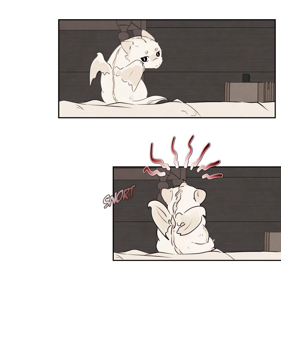 Манга Я - злодейка - Глава 84 Страница 27