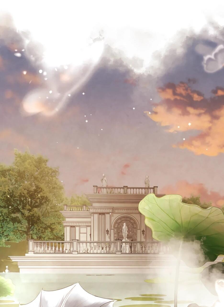 Манга Я - злодейка - Глава 84 Страница 77