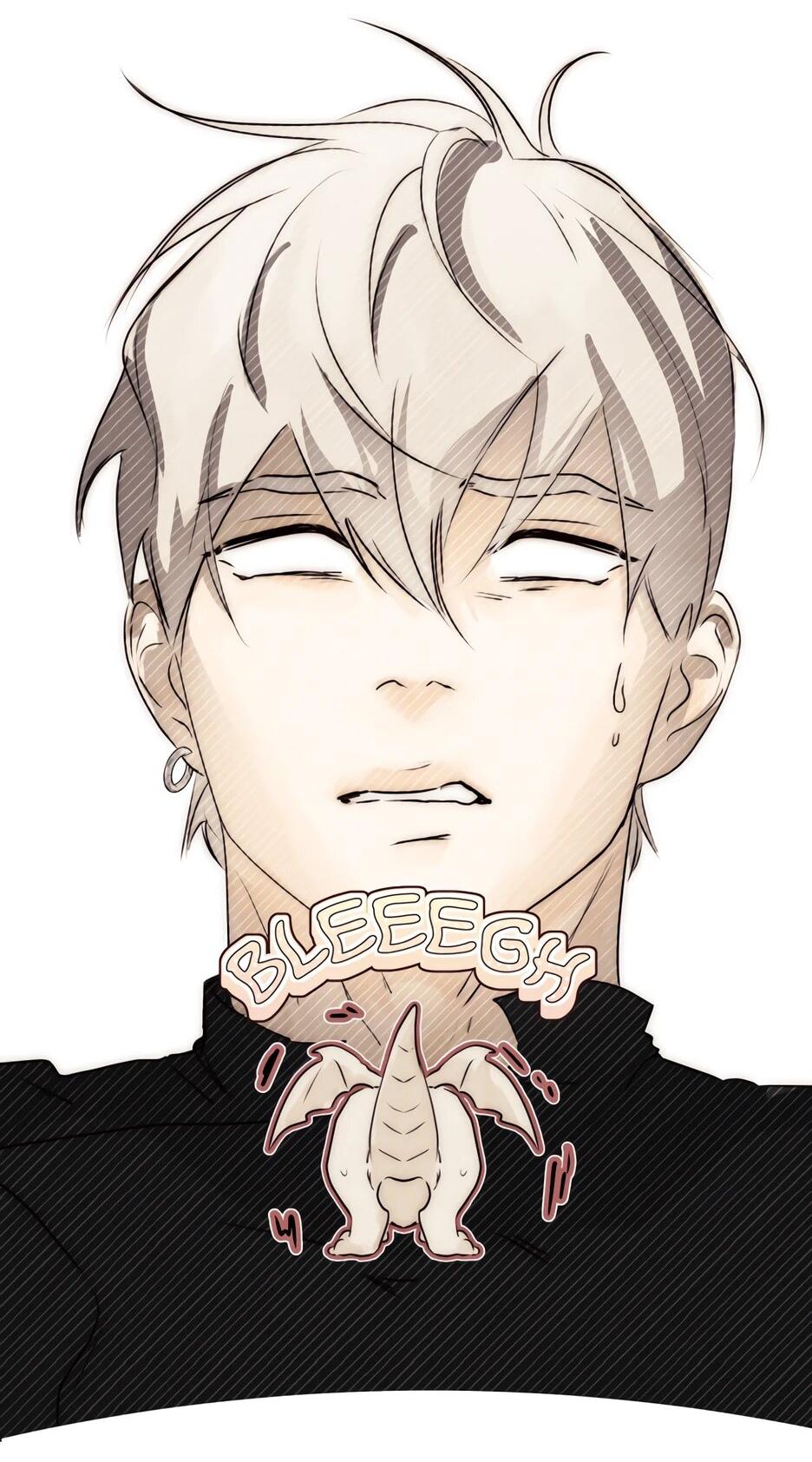 Манга Я - злодейка - Глава 84 Страница 4