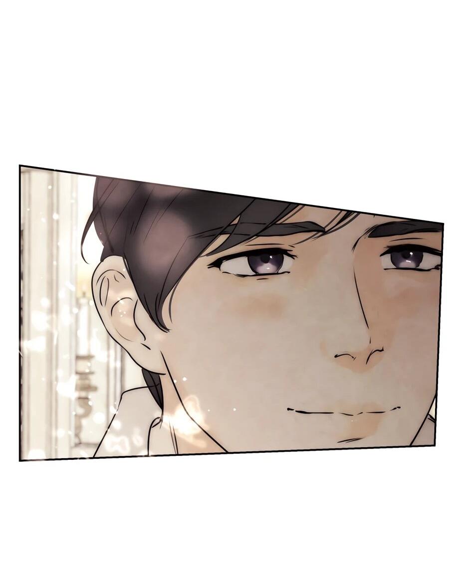 Манга Я - злодейка - Глава 84 Страница 75