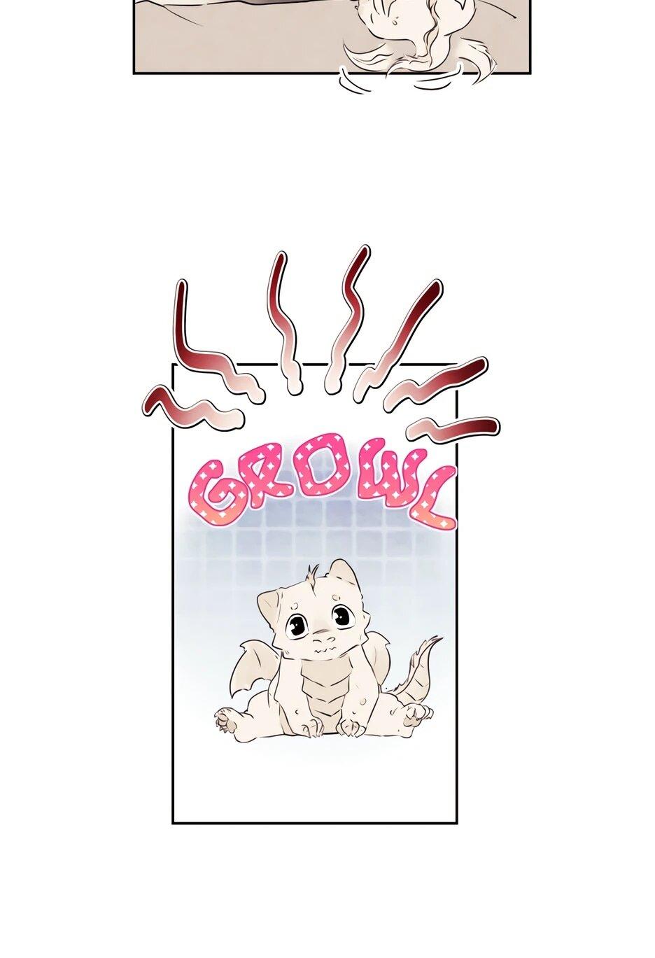 Манга Я - злодейка - Глава 84 Страница 12