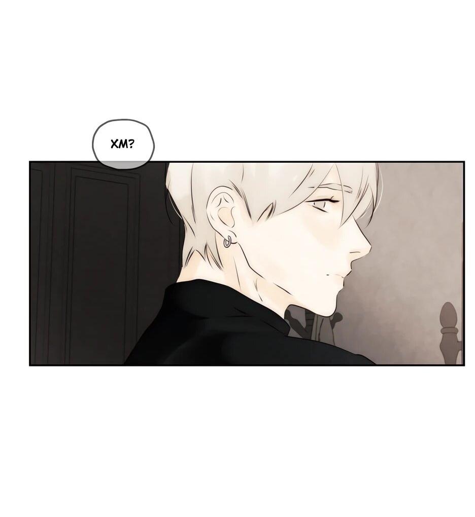 Манга Я - злодейка - Глава 84 Страница 21