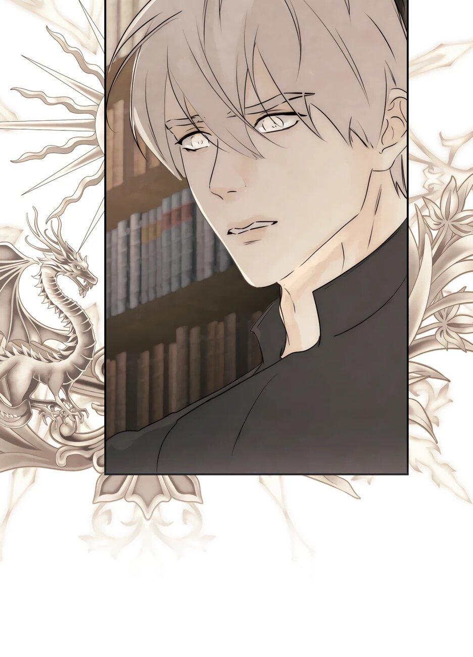 Манга Я - злодейка - Глава 84 Страница 7