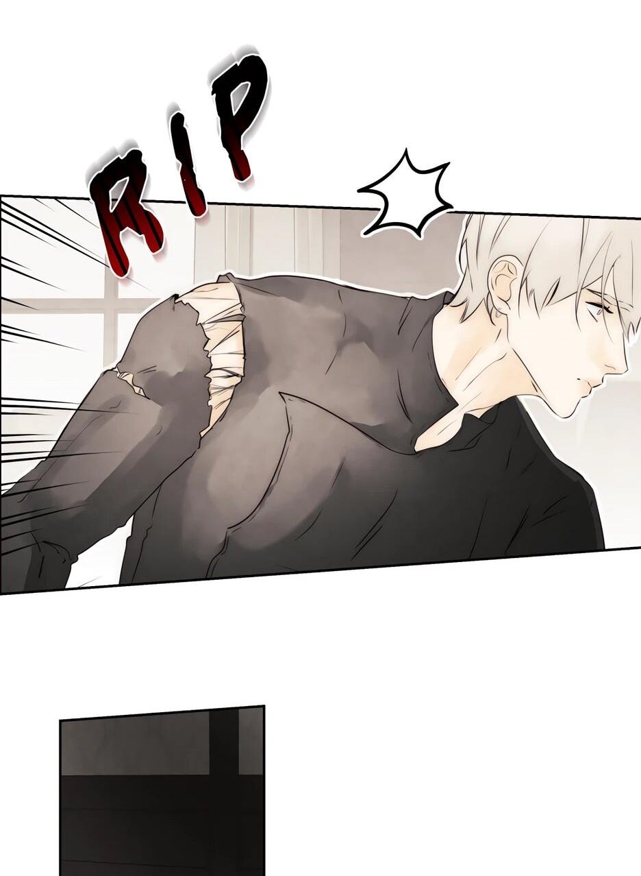 Манга Я - злодейка - Глава 84 Страница 18