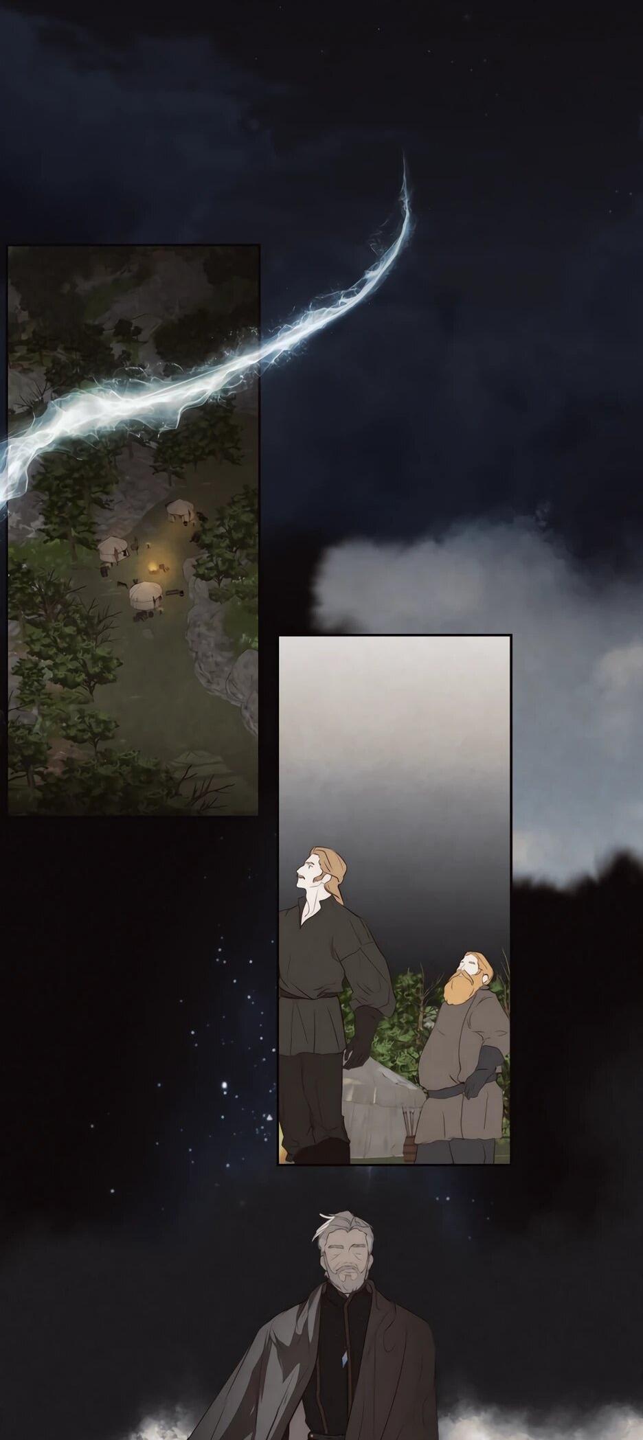 Манга Я - злодейка - Глава 83 Страница 32