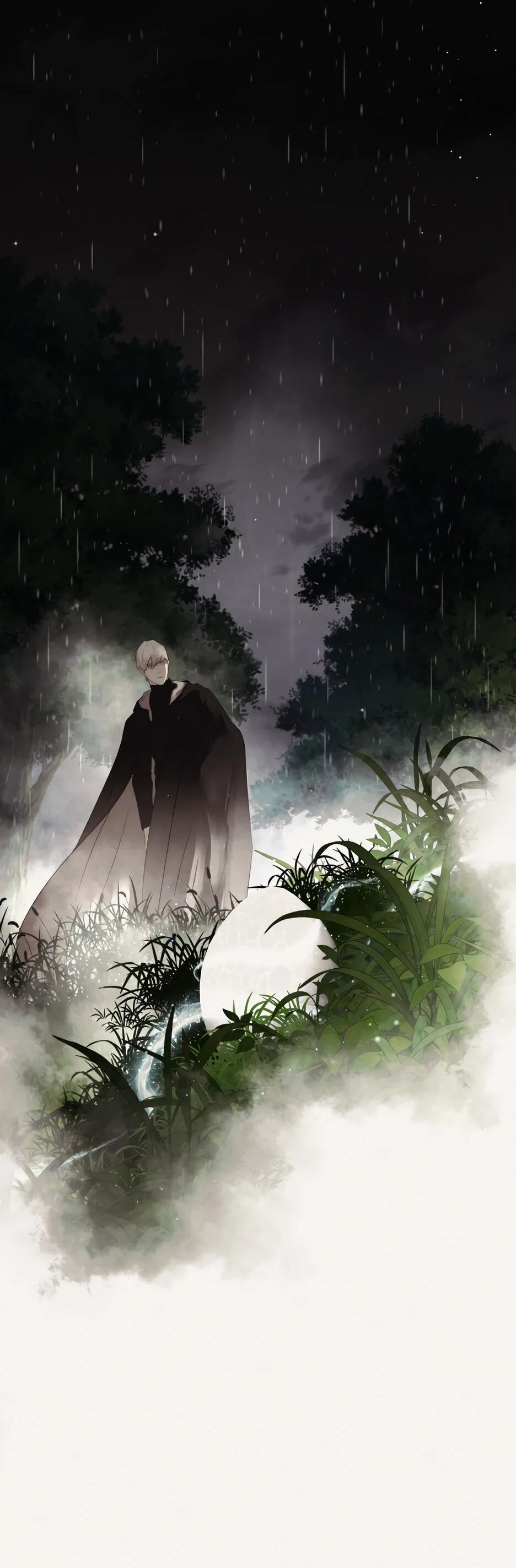 Манга Я - злодейка - Глава 83 Страница 22