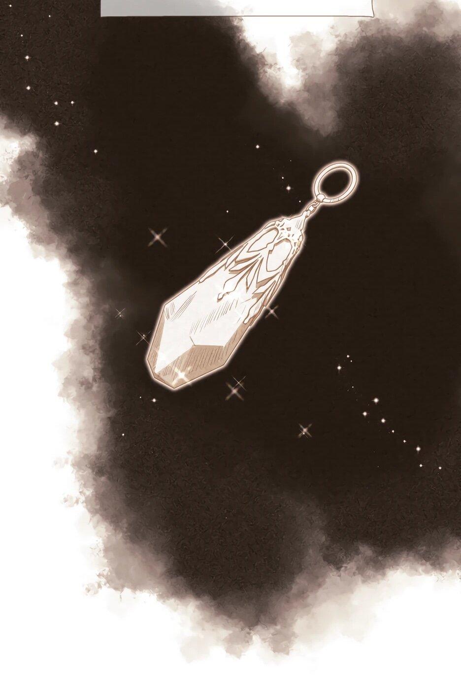 Манга Я - злодейка - Глава 83 Страница 73