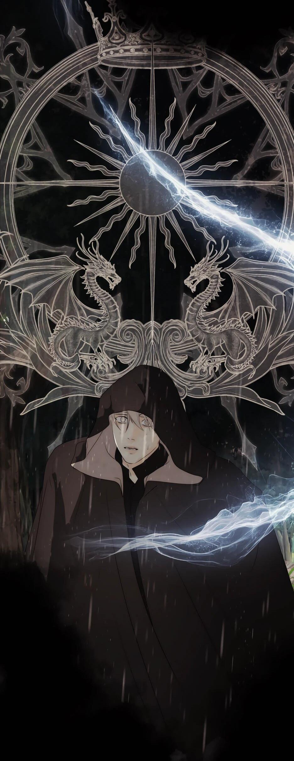 Манга Я - злодейка - Глава 83 Страница 12