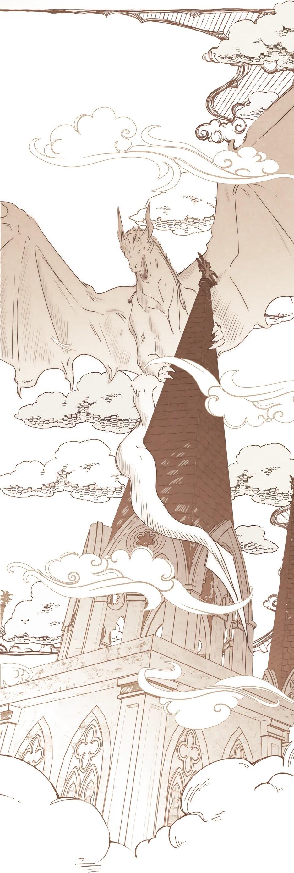 Манга Я - злодейка - Глава 83 Страница 76