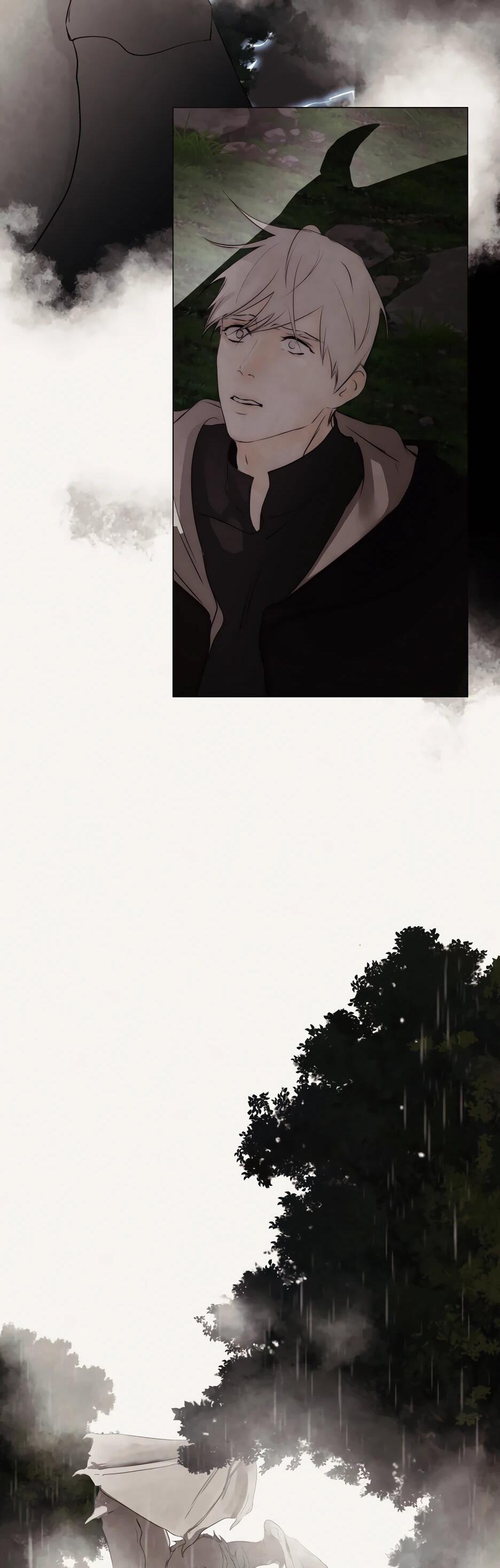 Манга Я - злодейка - Глава 83 Страница 15