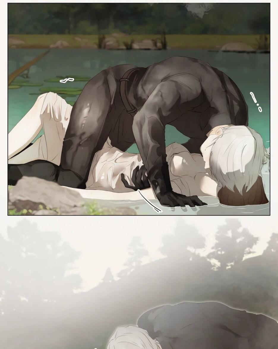 Манга Я - злодейка - Глава 88 Страница 36