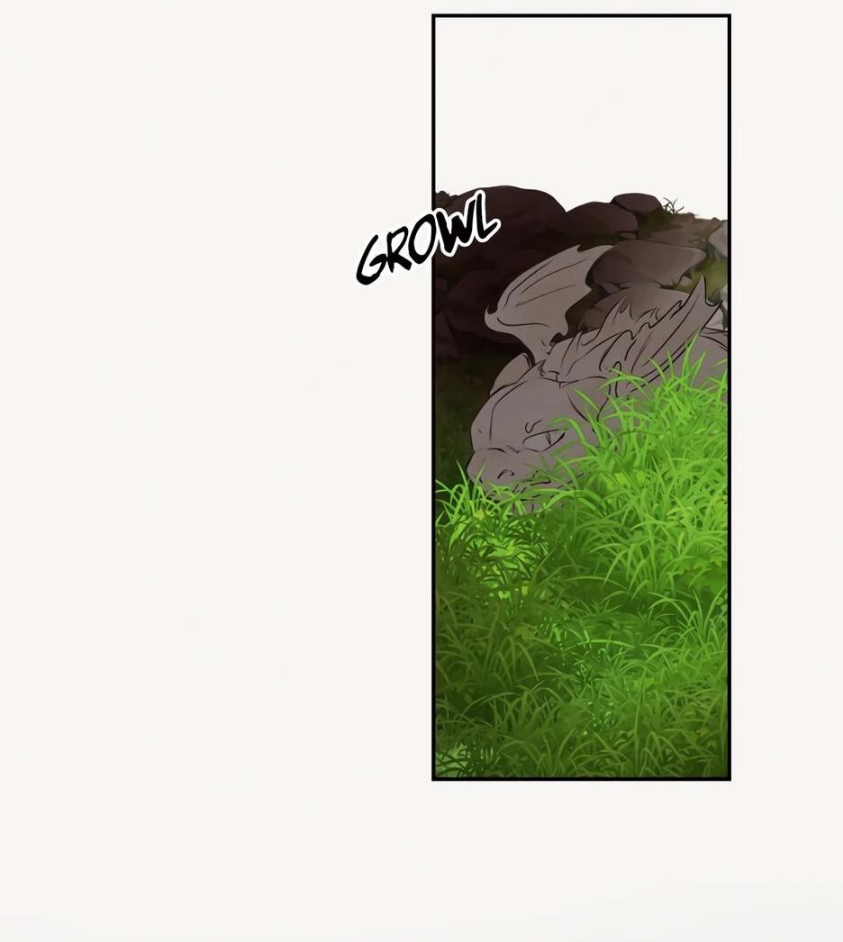 Манга Я - злодейка - Глава 88 Страница 44