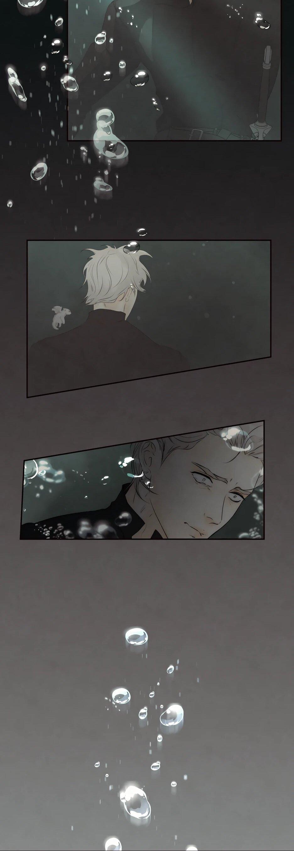 Манга Я - злодейка - Глава 88 Страница 23