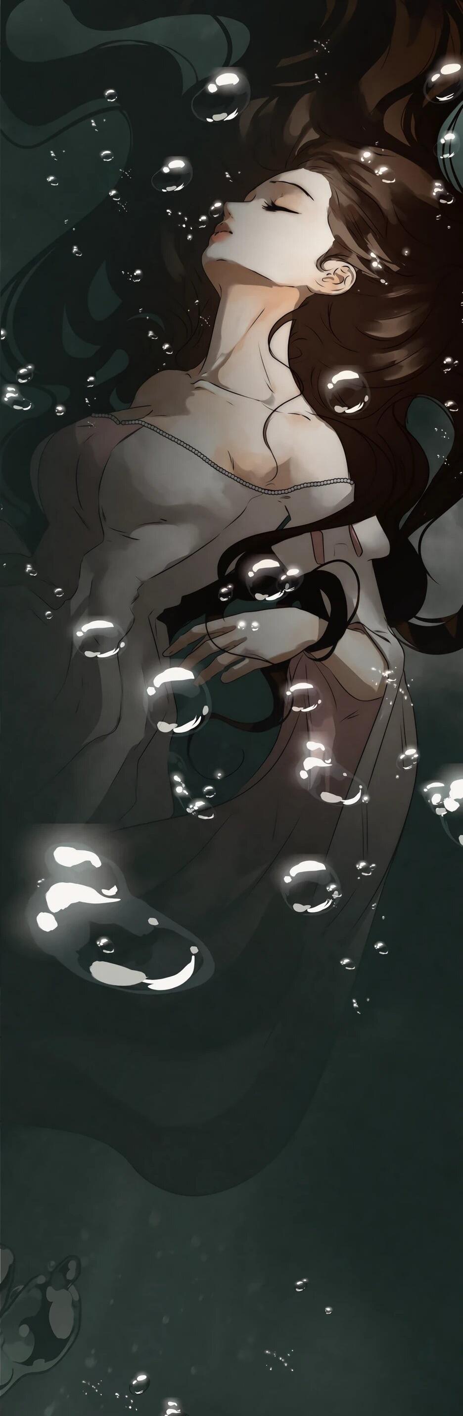 Манга Я - злодейка - Глава 88 Страница 16