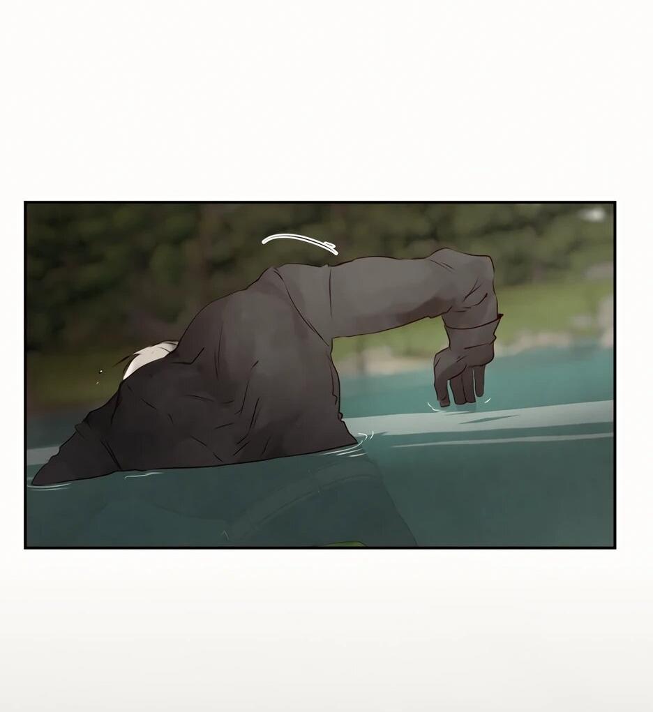 Манга Я - злодейка - Глава 88 Страница 25