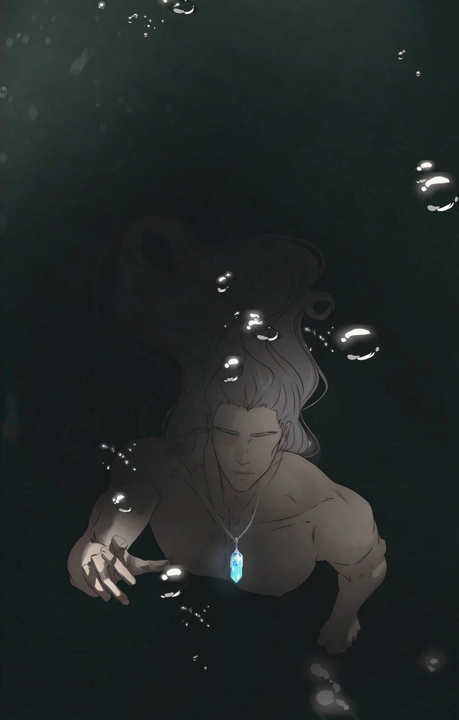 Манга Я - злодейка - Глава 88 Страница 17