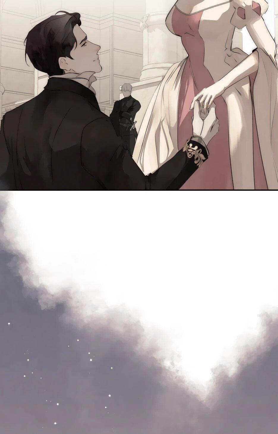 Манга Я - злодейка - Глава 88 Страница 6