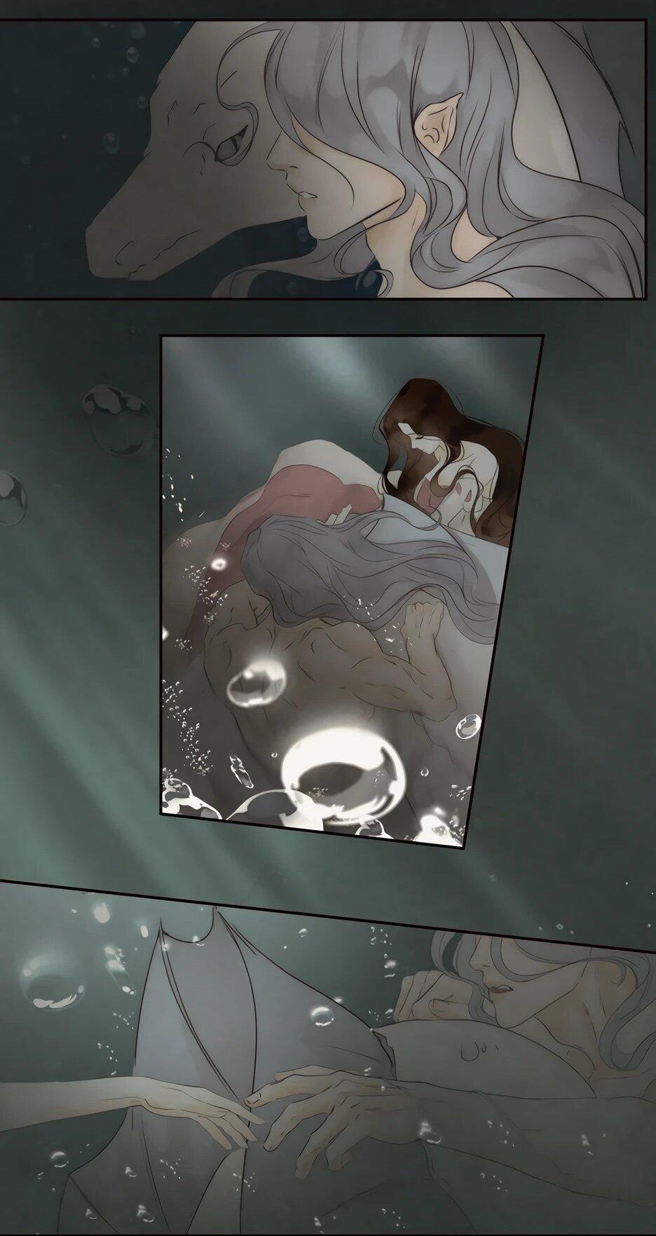 Манга Я - злодейка - Глава 88 Страница 19