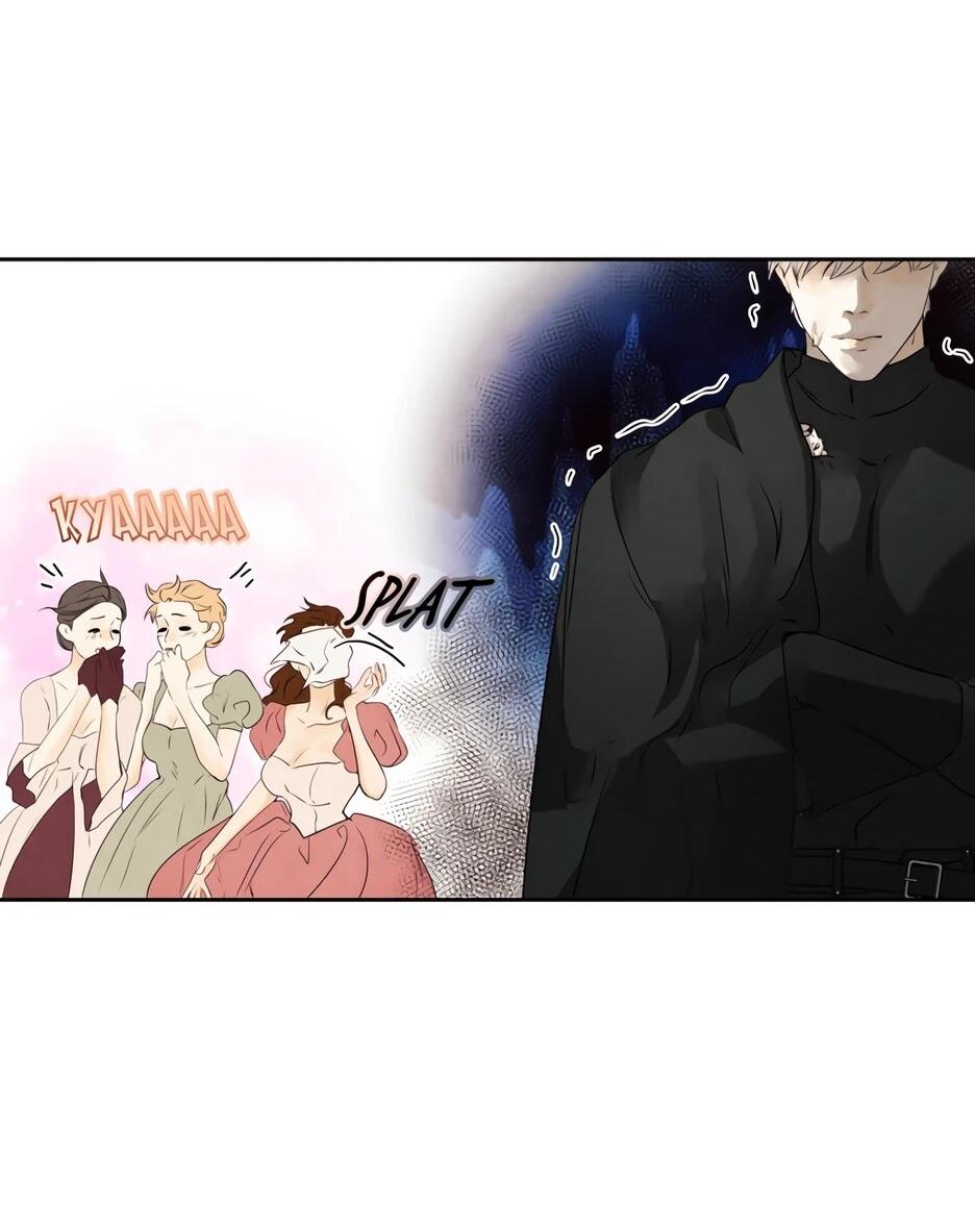 Манга Я - злодейка - Глава 87 Страница 13