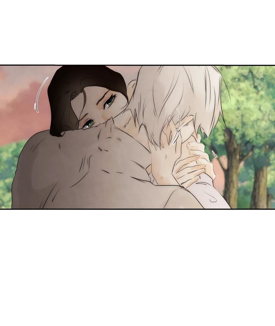 Манга Я - злодейка - Глава 86 Страница 9