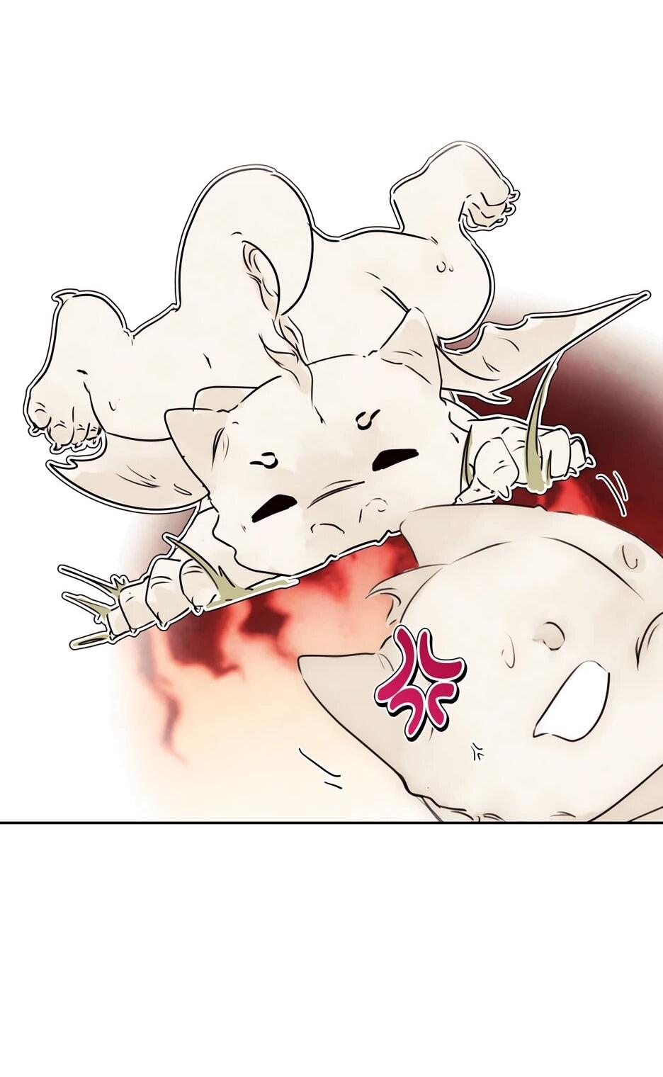 Манга Я - злодейка - Глава 86 Страница 75