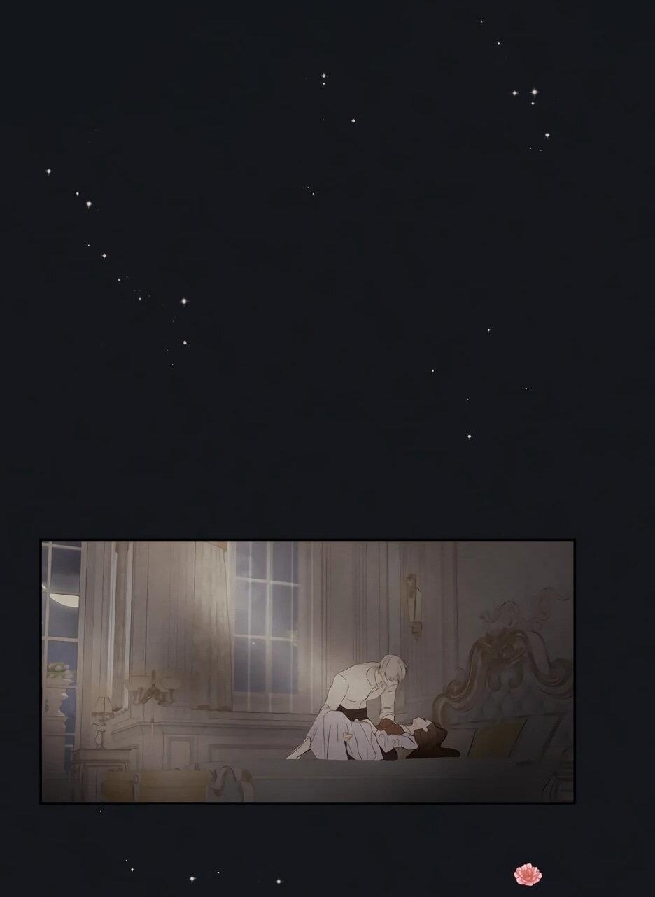 Манга Я - злодейка - Глава 86 Страница 22