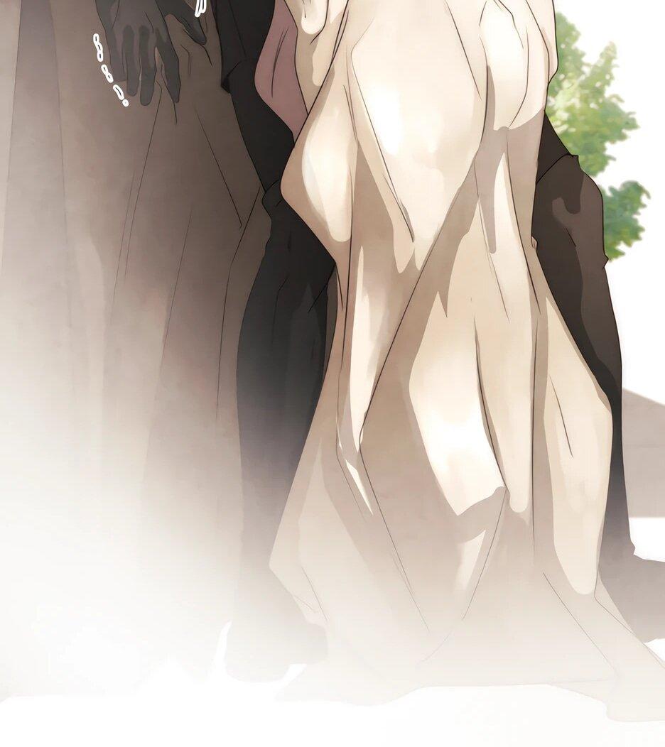 Манга Я - злодейка - Глава 86 Страница 41