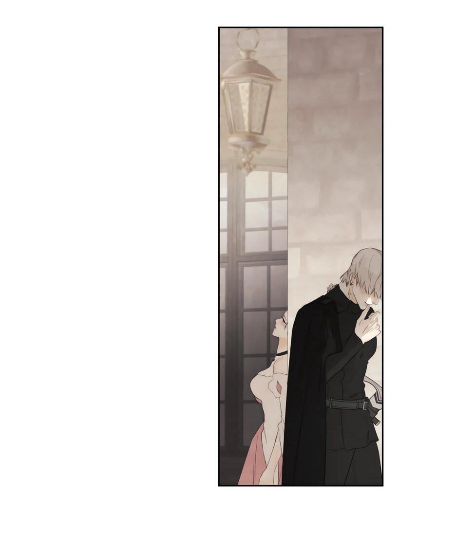 Манга Я - злодейка - Глава 86 Страница 70