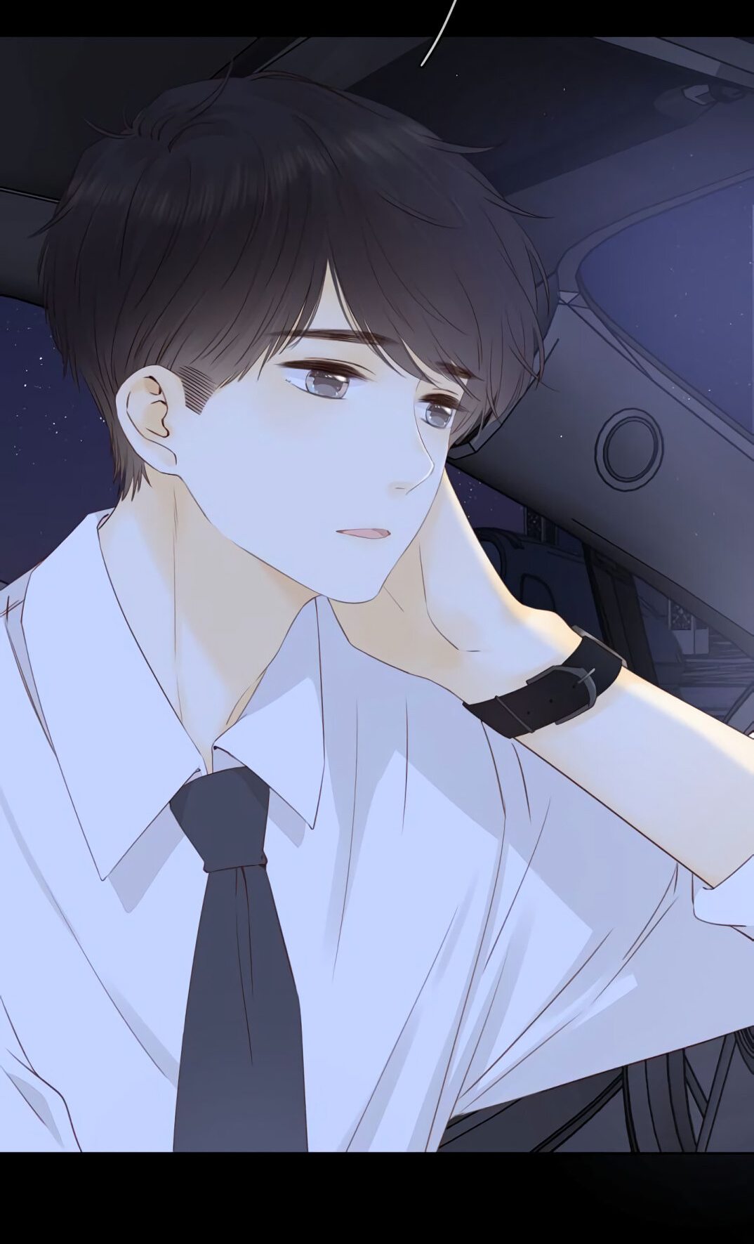 Манга НЕмилая - Глава 66 Страница 11