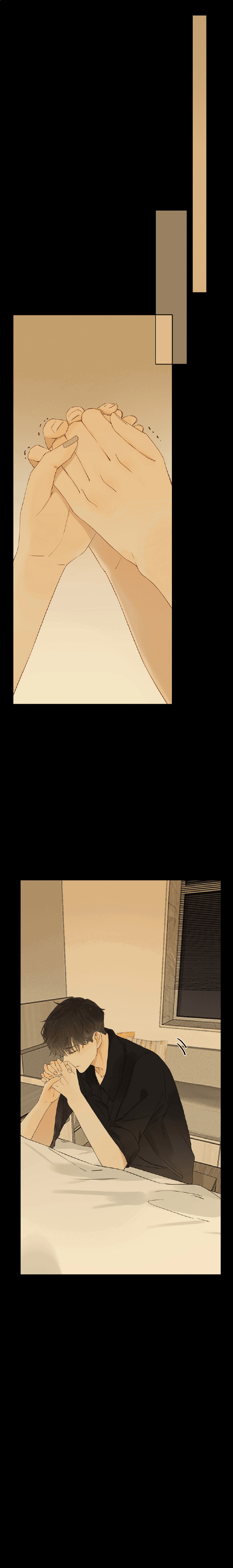 Манга НЕмилая - Глава 23 Страница 12