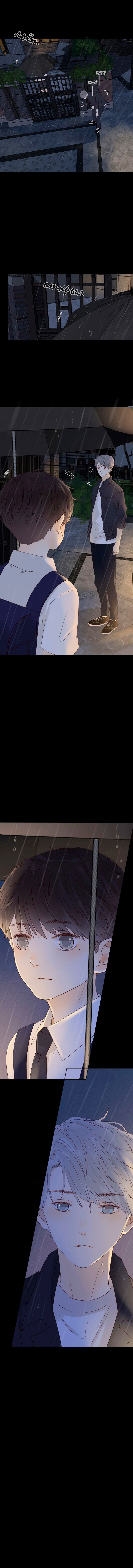 Манга НЕмилая - Глава 18 Страница 10