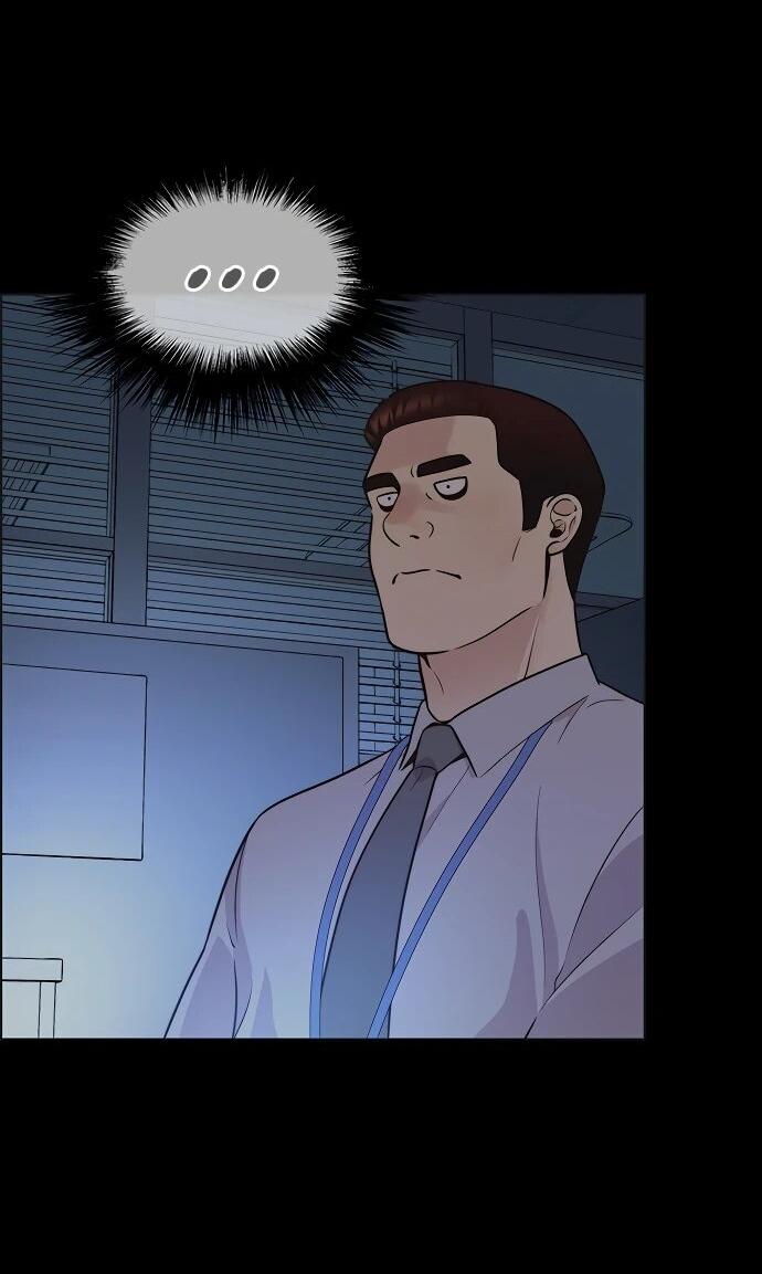 Манга Настоящий мужчина - Глава 213 Страница 73