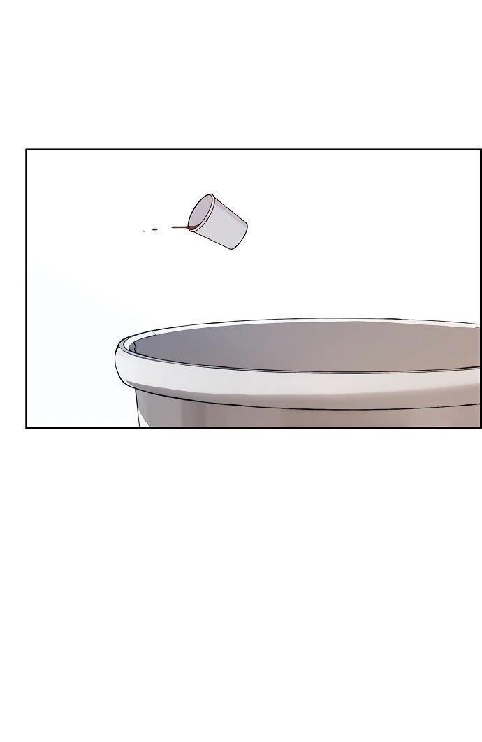 Манга Настоящий мужчина - Глава 213 Страница 19