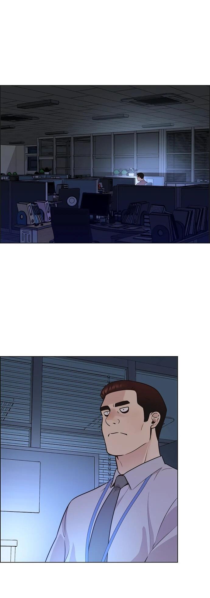 Манга Настоящий мужчина - Глава 212 Страница 74